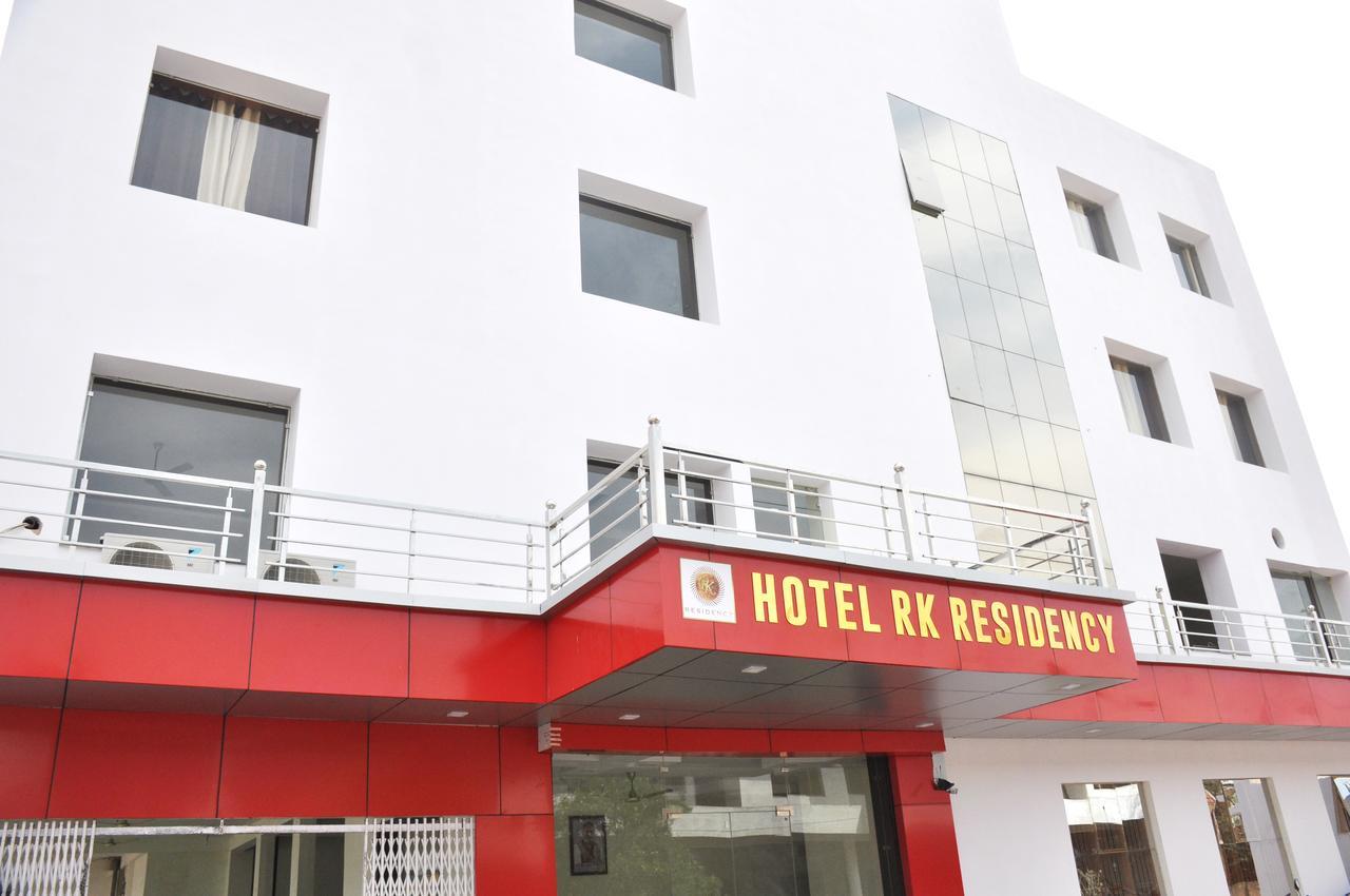 Satna Hotel Rk Residency المظهر الخارجي الصورة