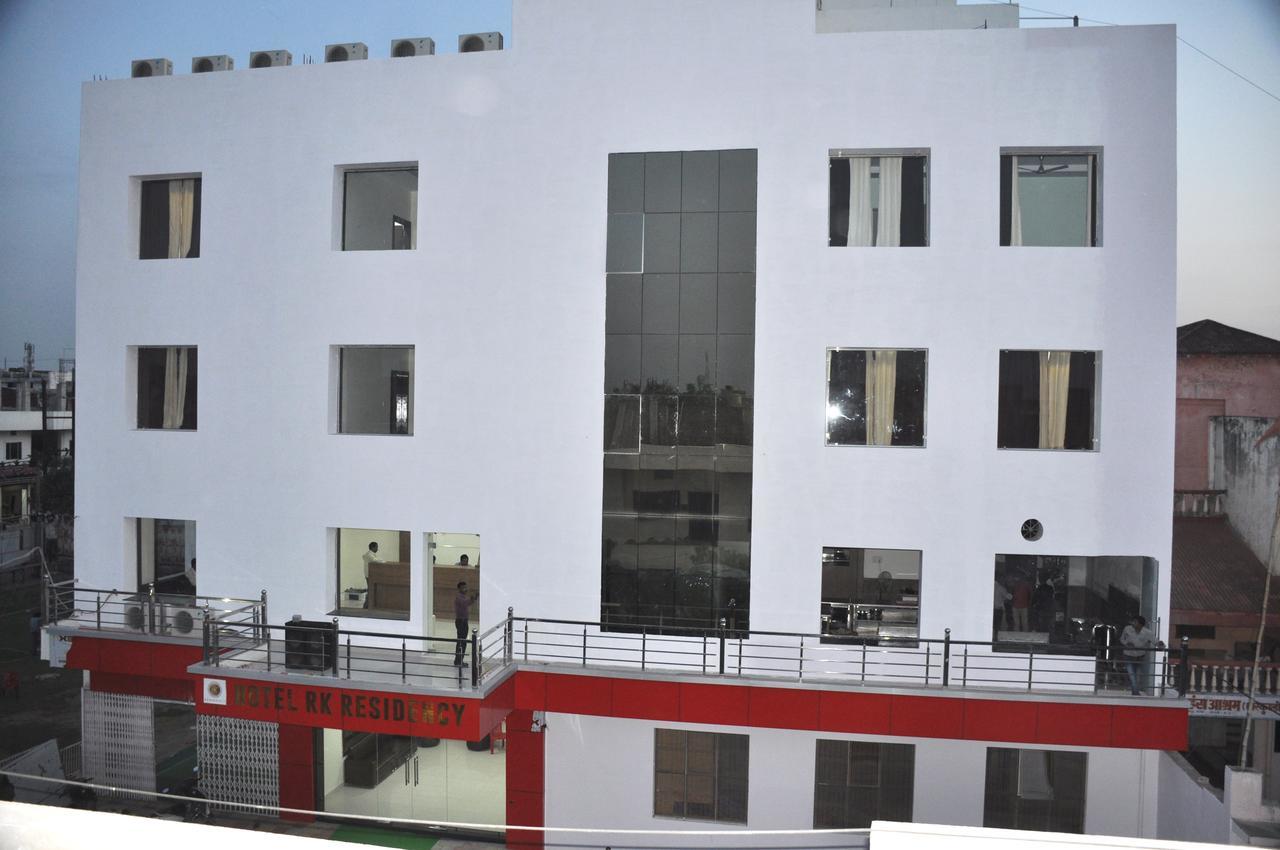 Satna Hotel Rk Residency المظهر الخارجي الصورة