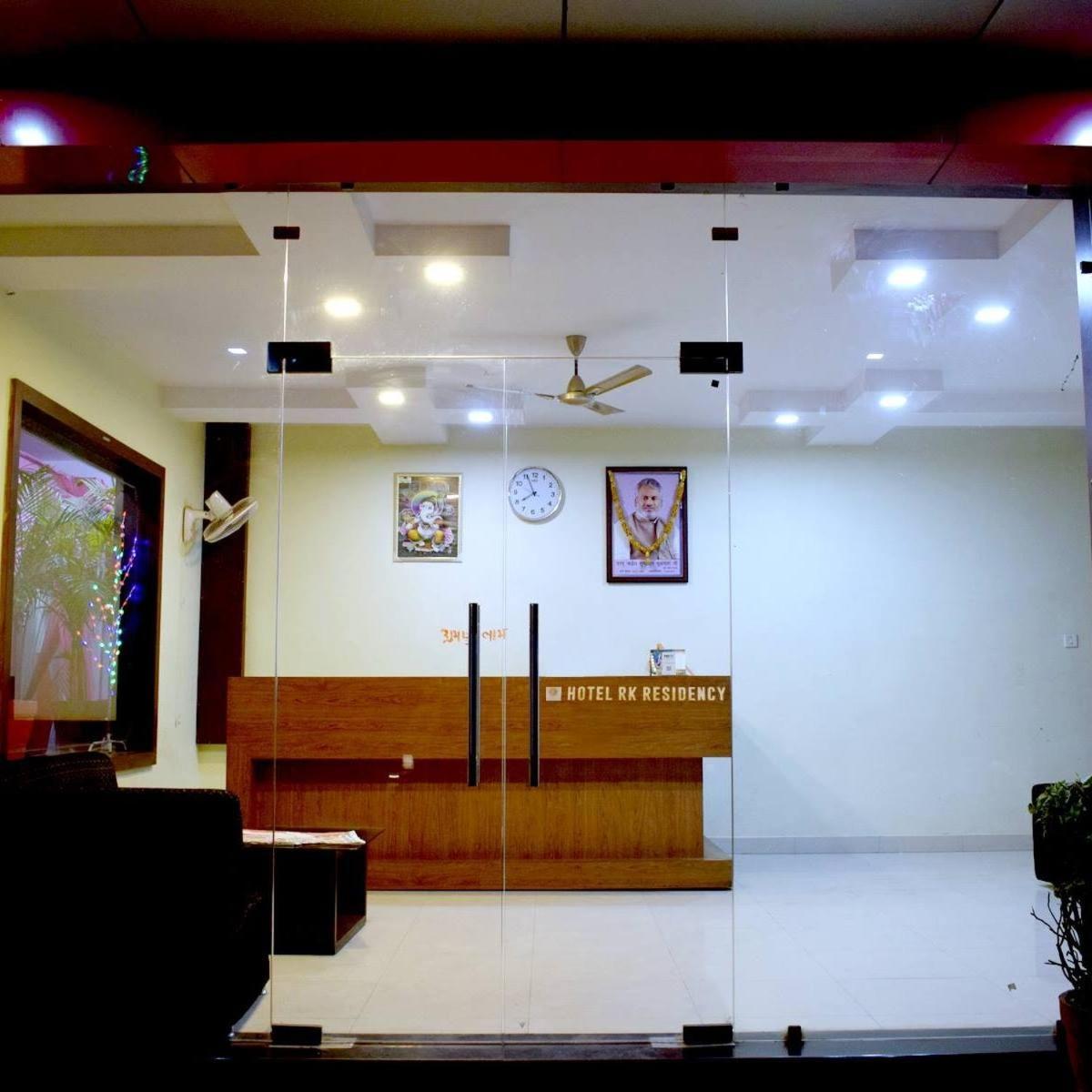 Satna Hotel Rk Residency المظهر الخارجي الصورة